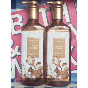 BBW Autumn Smores Gentle Gel Hand Soap with Essential Oils 2 Pack